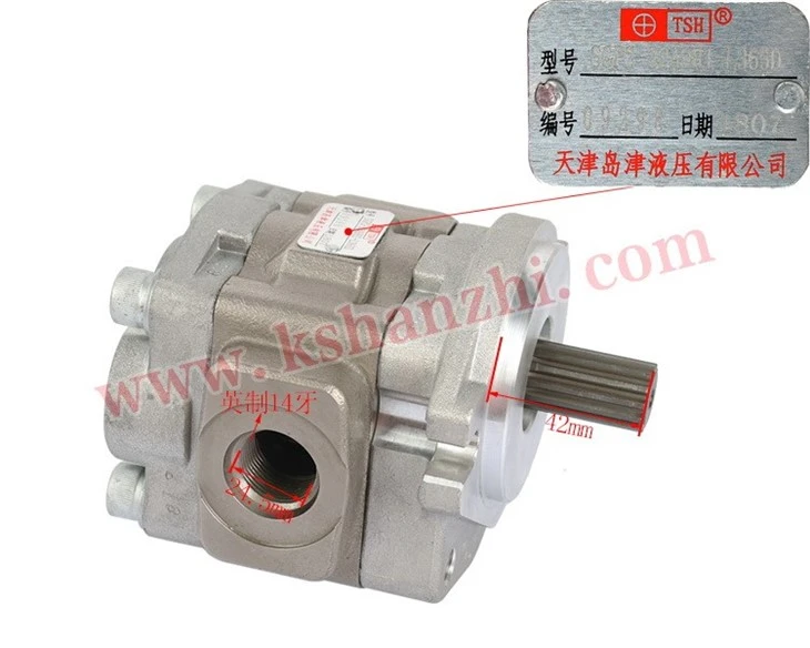 Shimadzu SGP2-32A9H1-L365D Hydraulic Gear Pump For CPCD50~100